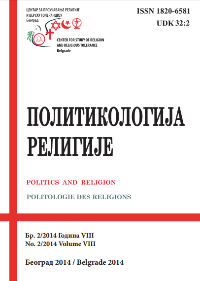					View Vol. 8 No. 2 (2014): Politics and Religion Journal
				