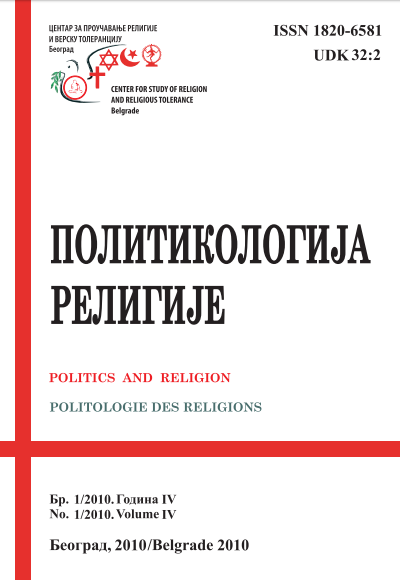 					View Vol. 4 No. 1 (2010): Politics and Religion Journal
				