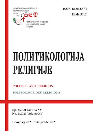 					View Vol. 15 No. 2 (2021): Politics and Religion Journal
				