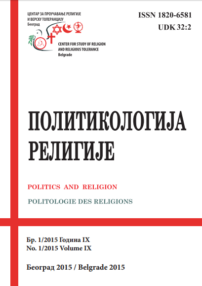 					View Vol. 9 No. 1 (2015): Politics and Religion Journal
				