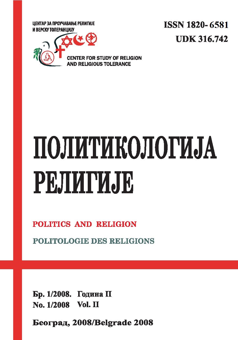 					View Vol. 2 No. 1 (2008): Politics and Religion Journal
				
