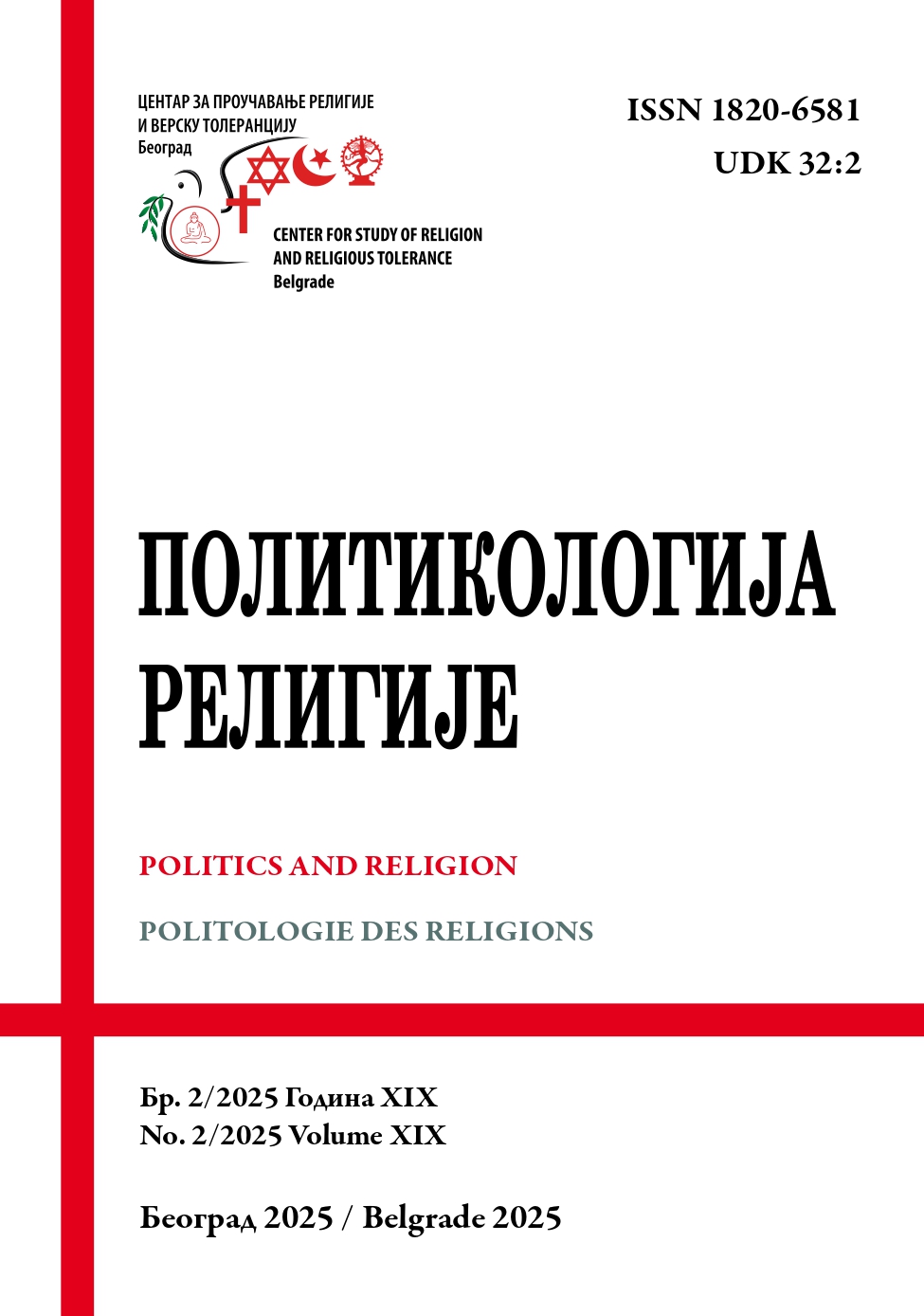 					View Vol. 19 No. 2 (2025): Politics and Religion Journal
				