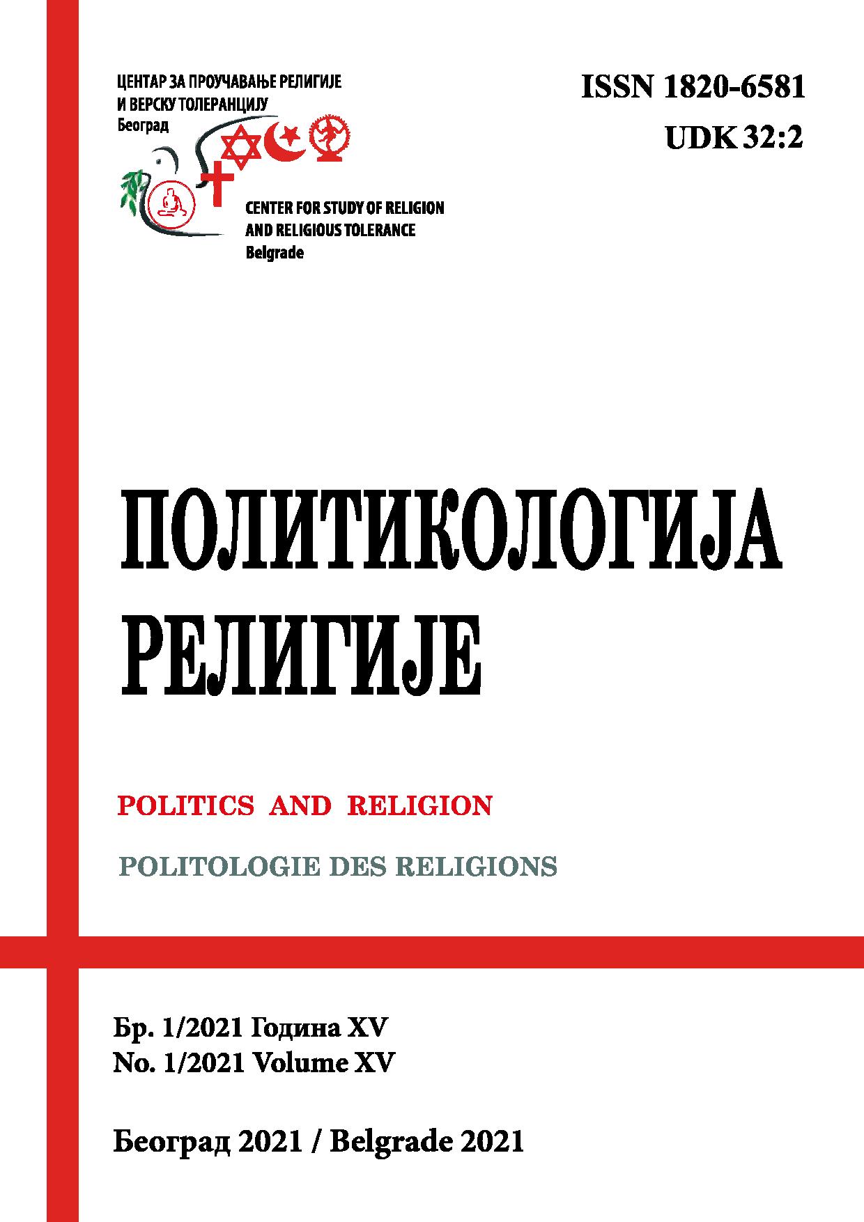 					View Vol. 15 No. 1 (2021): Politics and Religion Journal
				