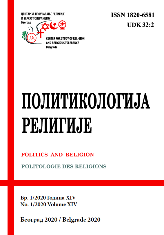 					View Vol. 14 No. 1 (2020): Politics and Religion Journal
				